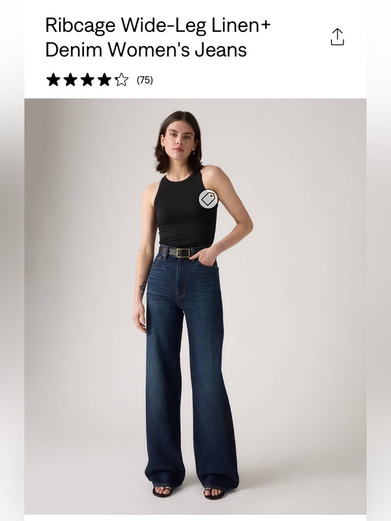 Levi's Denim - Levi's Ribcage Wide-Leg Jeans in Deep Indigo